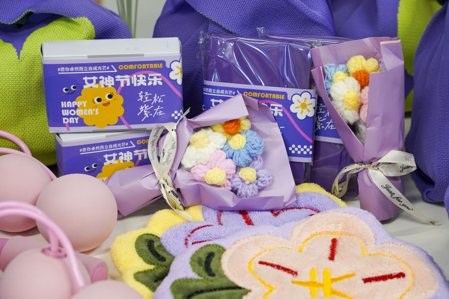20260306-38女神节活动3.jpg